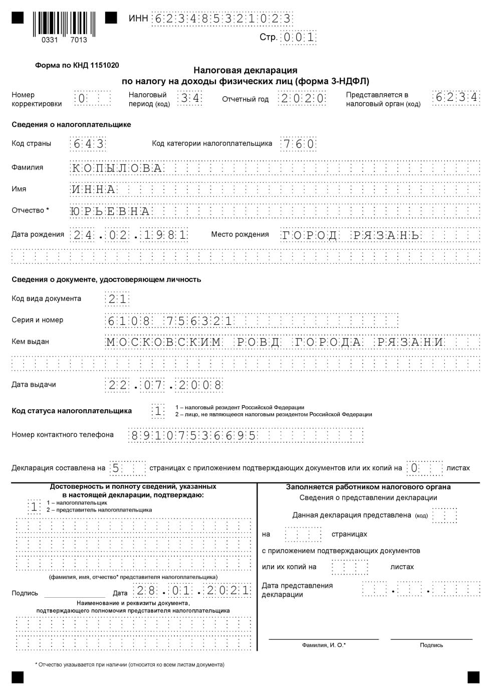 Impozite și taxe — prețul de a trăi într-o societate