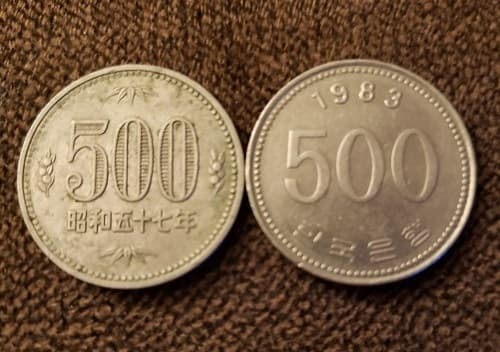 Wonul — moneda celor două Corei